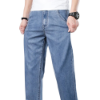 Picture of Men’s High-Waist Lyocell Jeans – Summer Thin & Business Casual