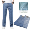 Picture of Men’s High-Waist Lyocell Jeans – Summer Thin & Business Casual